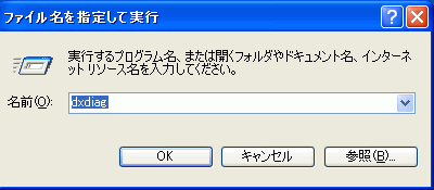 Drivers trident video accelerator cyberblade ai1 Windows 10 download